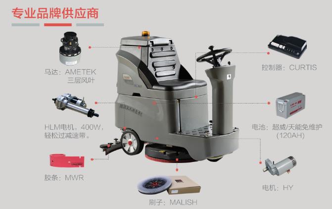 海南掃地車(chē)
