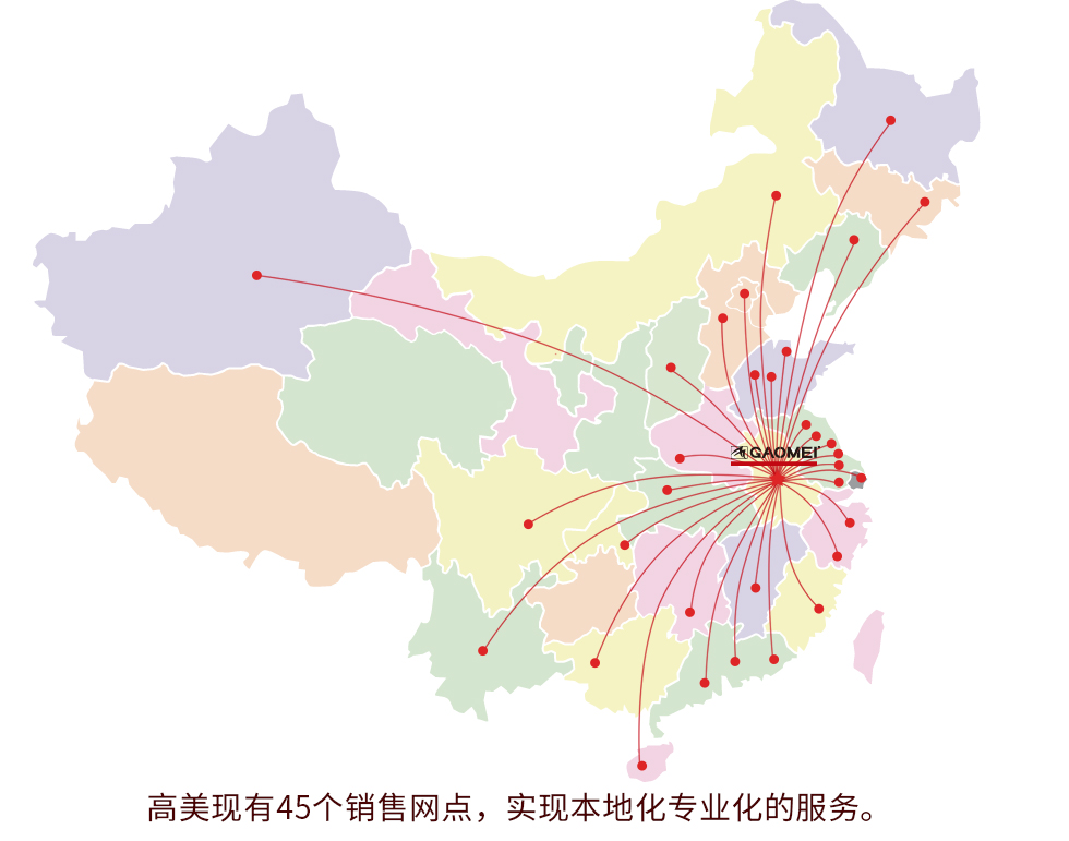 泉州有賣(mài)洗地機(jī)嗎