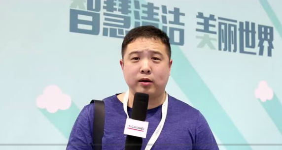 高美，讓智慧發聲