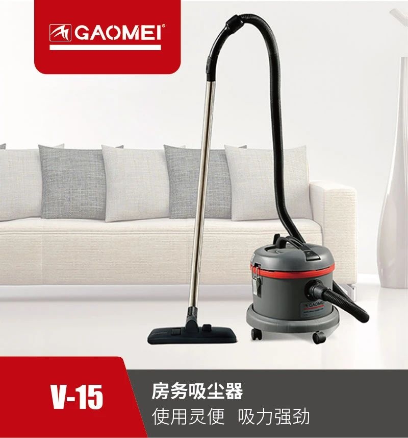 高美：新品試機(jī)，火熱進(jìn)行中...
