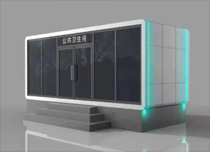 陜西生態廁所