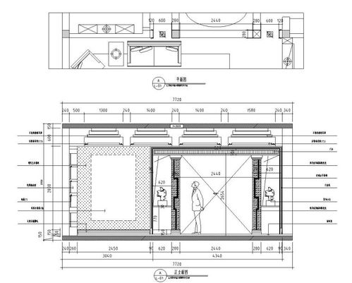 歐式風格整體家居施工圖設計
