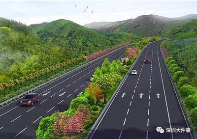 資訊 | 為深圳投資規模最大里程最長的高速公路貼上"深圳質量"標簽