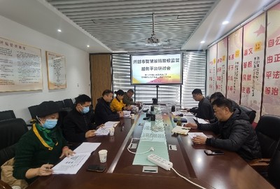 開封市裝飾裝修管理辦公室創新工作思路積極搭建科技平臺