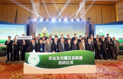 郭小岑:牧場主大學免費培訓萬人次 單產升15%-畜牧人才網