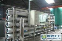 長沙純水理備|機|長沙反滲透|長沙水凈化_機械及行業設備_世界工廠網中國產品信息庫